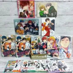 ☆超美品！月刊少女野崎くん　まとめ売り　9点セット　アニメイト限定カバー等☆