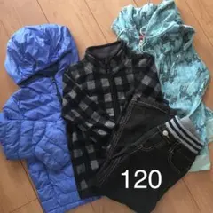 男の子120 まとめ売り
