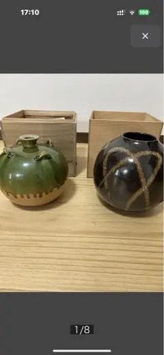 Item thumbnail for item 2cc172b4-540e-47d3-bfb5-6f46a264ef4e