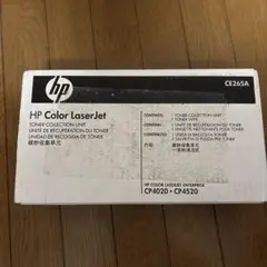 Item thumbnail for item 0e51381d-e038-4f7a-bb52-6bf9b53eeec1