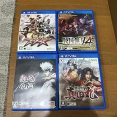 PS Vita ゲーム 4本セット