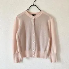 TO BE CHIC パールボタン ニット カーディガン ラメ 40 ピンク