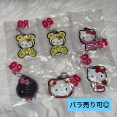 ハローキティ 50周年 ラバーキーホルダー part2 1 4 7 10 23
