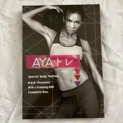AYAトレ Special Body Method DVD 2枚組