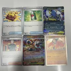 ポケモンカードセット メガリザードンEX含む