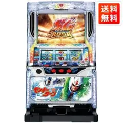 山佐 パチスロモンキーターン2実機 【コイン不要機付き】