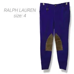 【ラルフローレン】RALPH LAUREN パープル 乗馬ズボン パンツ 4 紫