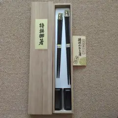 Item thumbnail for item 0566e1d7-115a-496b-b9b1-24f4b9b1a66e