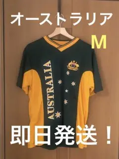 【即送！】HOXLEY AUSTRALIA ユニシャツ 緑 黄色 M