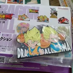 ダ3。一番くじドラゴンボールダイマ　ラバーコレクション。アクスタおまけ。