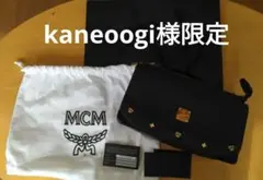 MCMショルダーバッグ