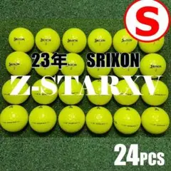 【S152】SRIXON Z-STARXV 黄 23年 ロストボール 24球