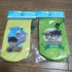 GREEN DAKARA ✖ 名探偵コナン　ペットボトルホルダー 2種
