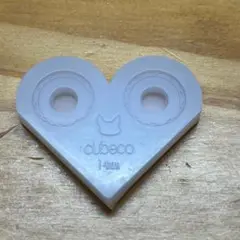 専用