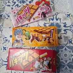 ジョジョ4部お菓子空箱３個か!?３個…イヤしんぼめ!!