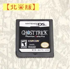【北米版】DS ゴーストトリック　※ソフトのみ
