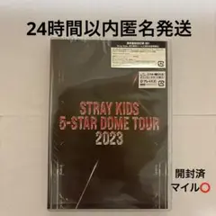 StrayKids 5-STAR Dome Tour 2023 Blu-ray