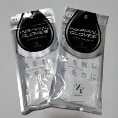 イオンスポーツインスパイラルグローブ24cm2枚