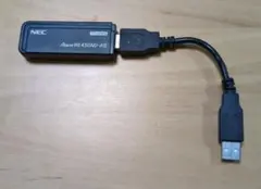 ワイヤレスUSBスティック　Aterm WL450NU-AG