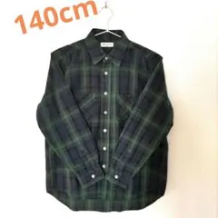 チェックシャツ　140cm　グリーン×ネイビー