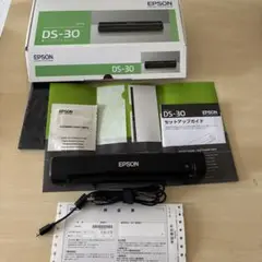 エプソン　ドキュメントスキャナー　モバイルスキャナー　DS-30