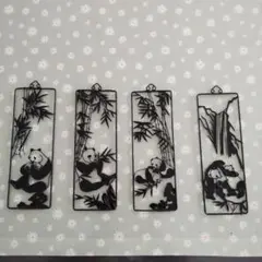 パンダと竹の切り絵 4枚セット