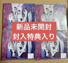 リエネルLienel 罪と罰 通常盤 新品未開封 4枚セット