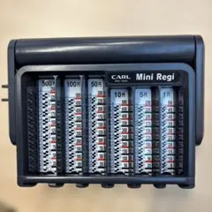 CARL ミニレジ