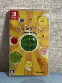 スイカゲーム Special Edition
