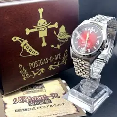発売元】火拳のエース 炎の記憶 限定版公式メモリアルウォッチ