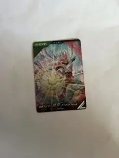 ガンバレジェンズ　宝箱　仮面ライダーガヴ　ケーキングフォーム