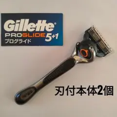 【正規】Gillet PROGLIDE ジレットプログライド5+1 刃付本体2個