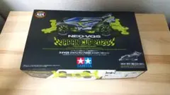 Item thumbnail for item 356226c1-0ebd-4a38-afda-218b707361fb