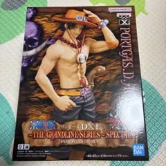 ワンピース DXF ポートガス・D・エース フィギュア 箱無し