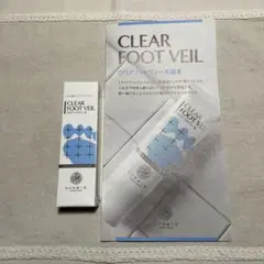 Item thumbnail for item ae9b5631-f2fb-4f2b-b1c0-84dacad4f576