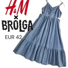 美品H&M × BRÖLGA コラボ キャミワンピース EUR 42 デニム 綿