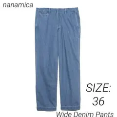 nanamica Wide Denim Pants ナナミカ ワイドデニムパンツ