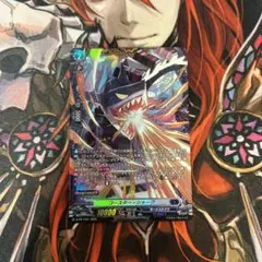 ヴァンガード コースター・シャーク　FR ハートルールー　ナチュナチュ