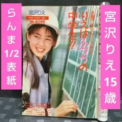 Item thumbnail for item 0a5803ad-aa0b-4018-a976-7e84114f422b