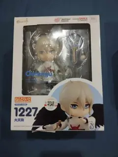 陰陽師　ねんどろいど　2点セット　神楽　大天狗 陰陽師』よりSSR式神「大天狗」がねんどろいどになって登場