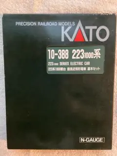 カトー　10-388 223 1000番台　直流近郊形電車　基本セット