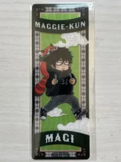 【江口夏実原画展】　購入特典クリアしおり　真木栗顕&マギーくん　非売品