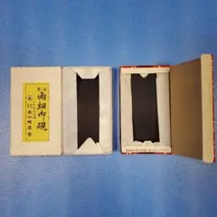 Item thumbnail for item 322bda91-13b7-4872-8b08-e1166edf9295