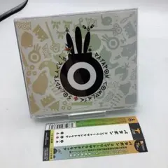 「パタポン」コンプリートサウンドトラック9-0613-1 パタポン」コンプリートサウンドトラック9-0613-1 - メルカリ