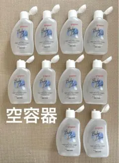 空　容器　まとめ売り