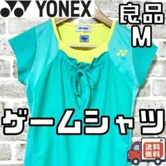 Item thumbnail for item 78f413a3-7039-4560-94ed-e7dd3f83925a