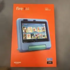 新品未開封　Amazon Fire 7 キッズモデル ブルー 7インチ