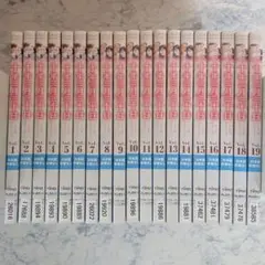 DVD　十年三月三十日　その愛、時をこえて　全19巻