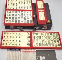麻雀牌 天然高級素材