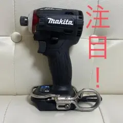 マキタ純正インパクトフック 工具キャッチャー インパクトキャッチャー 工具フック